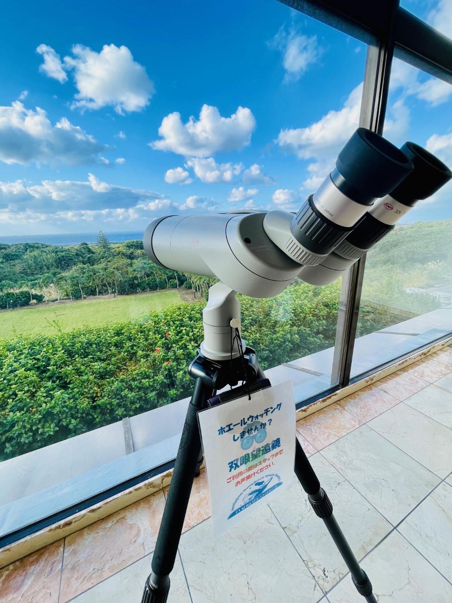 Hachijo View Hotel Kültér fotó